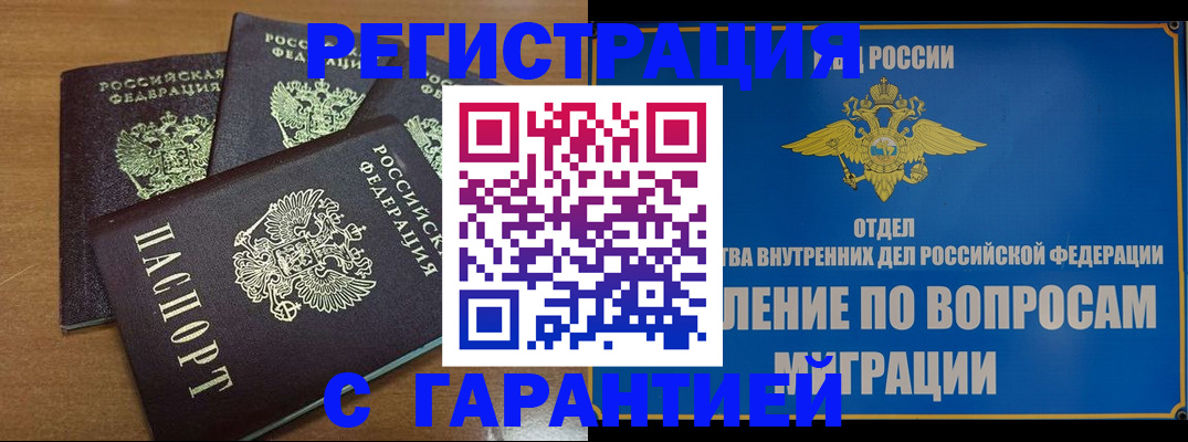 форма 3 в Арсеньеве